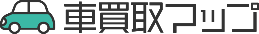 車買取マップ